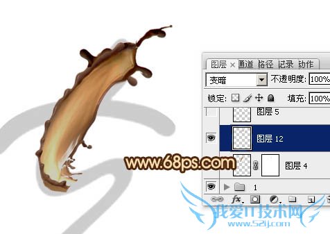 Photoshop制作浓情动感的七夕巧克力喷溅字