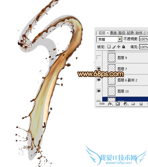 Photoshop制作浓情动感的七夕巧克力喷溅字