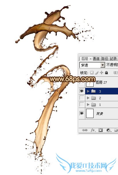Photoshop制作浓情动感的七夕巧克力喷溅字