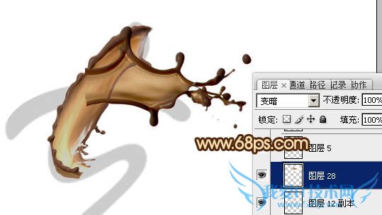 Photoshop制作浓情动感的七夕巧克力喷溅字