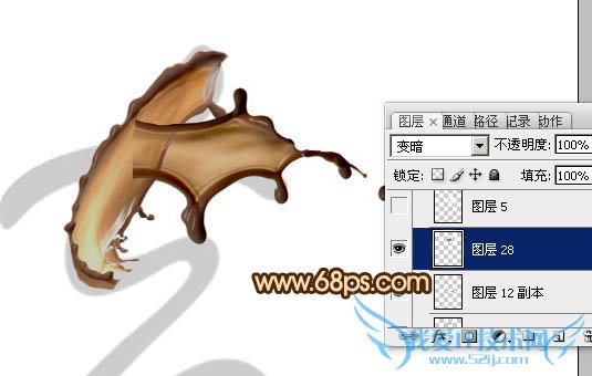 Photoshop制作浓情动感的七夕巧克力喷溅字