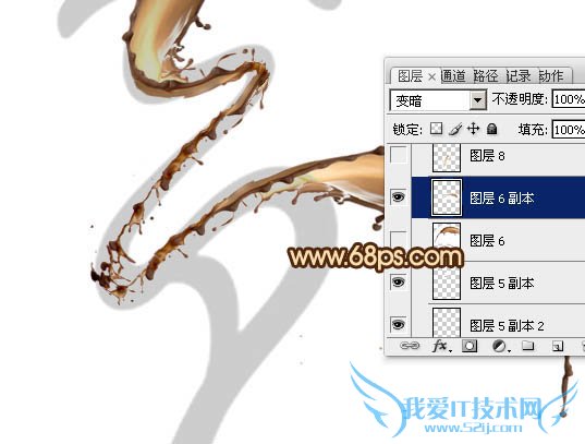 Photoshop制作浓情动感的七夕巧克力喷溅字