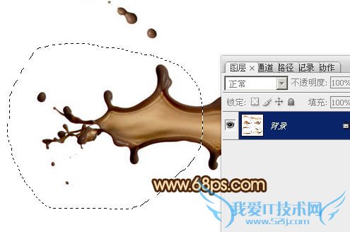 Photoshop制作浓情动感的七夕巧克力喷溅字