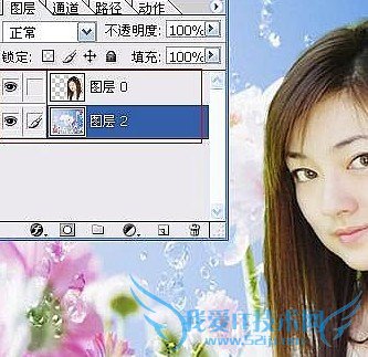 拖入一张背景图片,并显示在PS图层底层