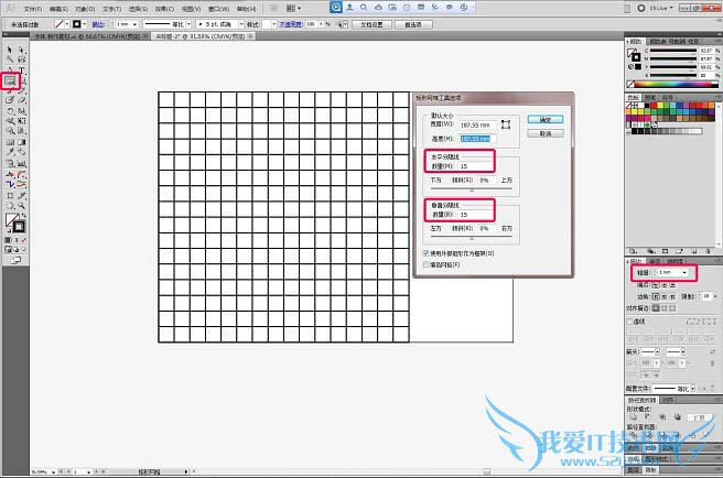 Photoshop为美女加上炫酷的面部剥落碎片效果