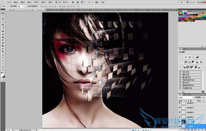 Photoshop为美女加上炫酷的面部剥落碎片效果