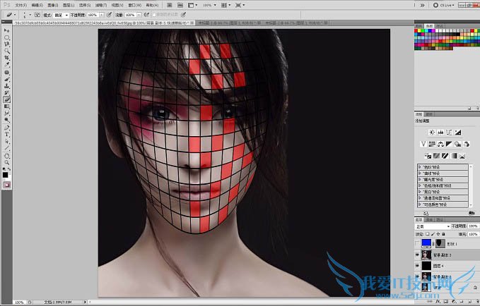 Photoshop为美女加上炫酷的面部剥落碎片效果
