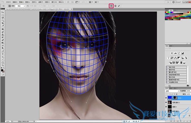Photoshop为美女加上炫酷的面部剥落碎片效果
