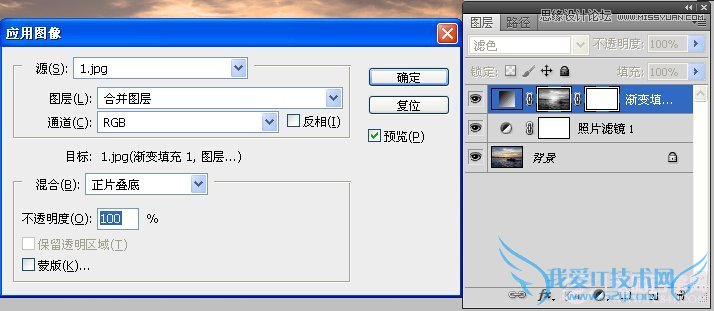 PhotoshopƬΨĻƻƬЧ