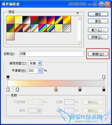 PhotoshopƬΨĻƻƬЧ