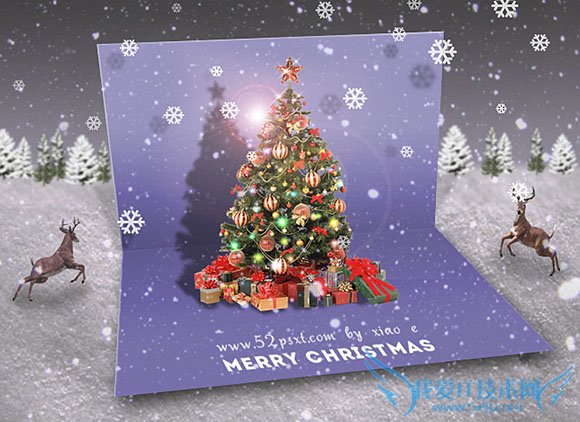 Photoshop打造唯美梦境一般的圣诞贺卡