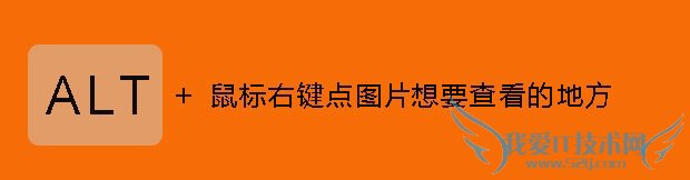 图层蒙版怎么复制 ps新手必须掌握的一些重要技巧