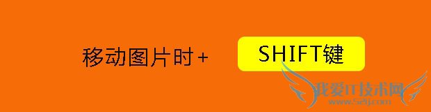 图层蒙版怎么复制 ps新手必须掌握的一些重要技巧
