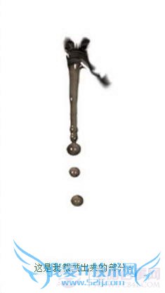 PS合成教程-滴水玫瑰的制作【教学步骤13】