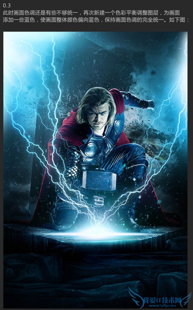 Photoshop˵Ӱƪ̳ Ч˼·