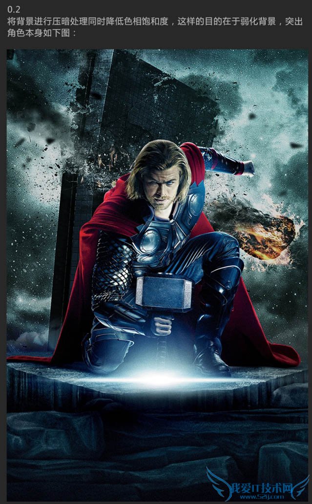 Photoshop˵Ӱƪ̳ ϳ˼·