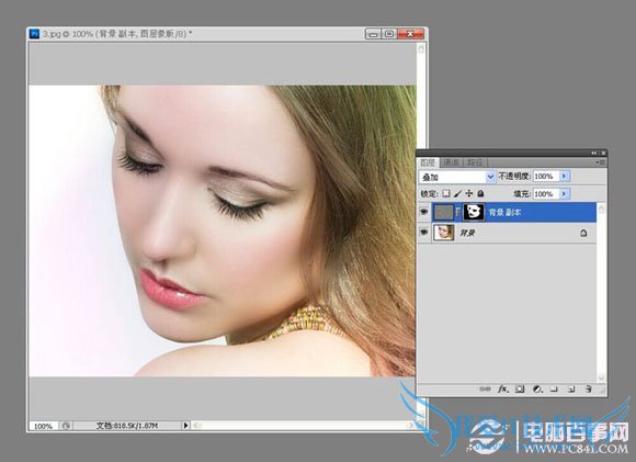 PhotoShopڴС ˱ѧ ҰIT