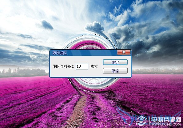 Photoshopλ޹²ˮЧ ҰIT