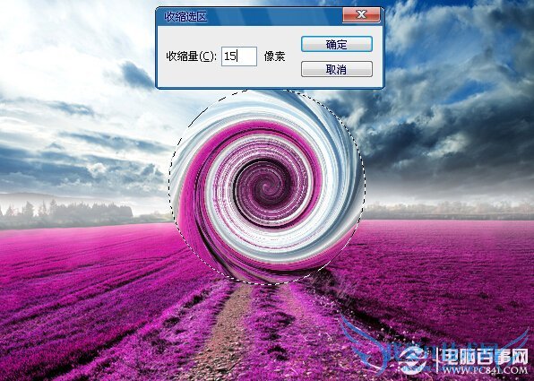 Photoshopλ޹²ˮЧ ҰIT