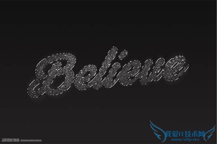 梦幻星云文字怎么制作? PS利用笔刷制作梦幻的星云粒子字教程