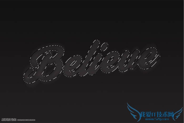 梦幻星云文字怎么制作? PS利用笔刷制作梦幻的星云粒子字教程