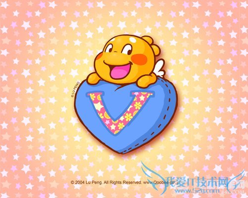 Make a card 61 使用Photoshop制作非常可爱的情人节卡片