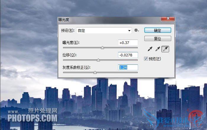 PhotoshopͼƬתΪ羰Ƭ