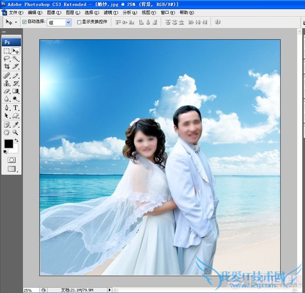 替换的背景素材