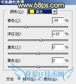 Photoshop⾰Ƭϳůɫ