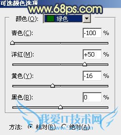 Photoshop⾰Ƭϳůɫ
