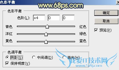Photoshop⾰Ƭϳůɫ