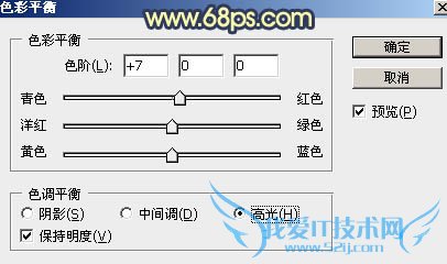 Photoshop⾰Ƭϳůɫ