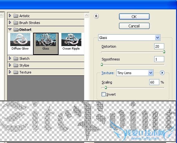 PS怎么制作闪亮钻石镶嵌文字?PS制作闪亮钻石镶嵌的漂亮文字教程