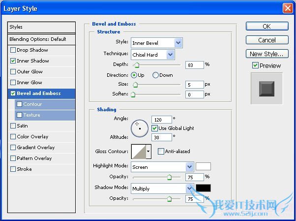 PS怎么制作闪亮钻石镶嵌文字?PS制作闪亮钻石镶嵌的漂亮文字教程