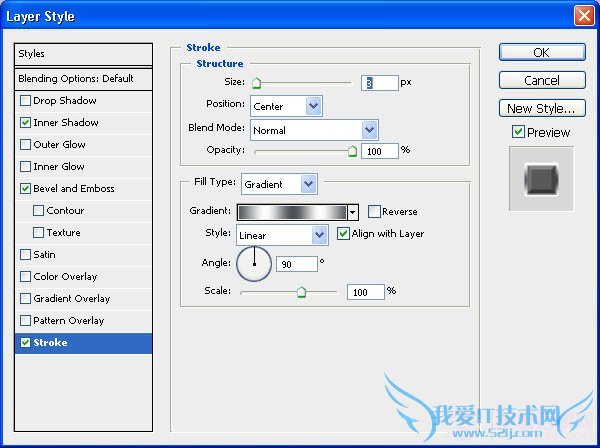 PS怎么制作闪亮钻石镶嵌文字?PS制作闪亮钻石镶嵌的漂亮文字教程