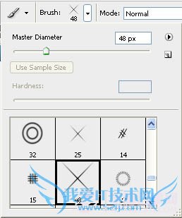PS怎么制作闪亮钻石镶嵌文字?PS制作闪亮钻石镶嵌的漂亮文字教程