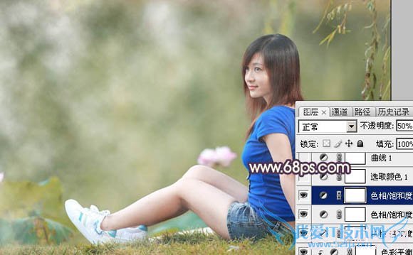 Photoshop给池塘边的美女加上唯美古典黄褐色