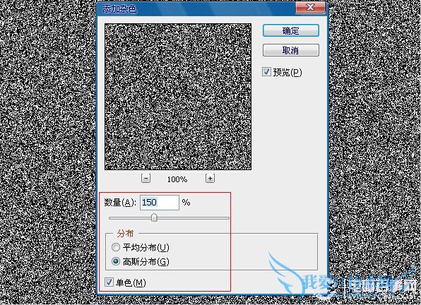 PhotoshopŮѩЧ ҰIT