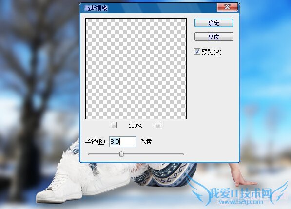 PhotoshopŮѩЧ ҰIT