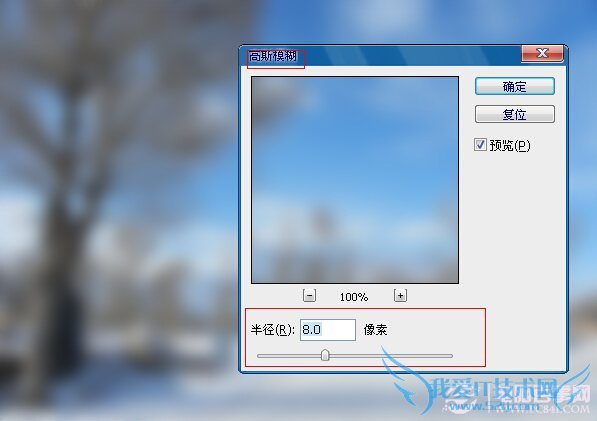 PhotoshopŮѩЧ ҰIT