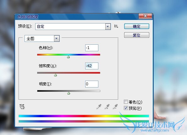 PhotoshopŮѩЧ ҰIT