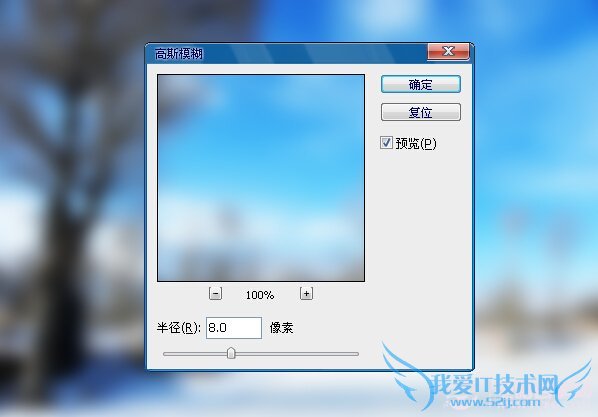 PhotoshopŮѩЧ ҰIT