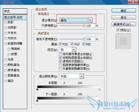 PhotoshopŮѩЧ ҰIT