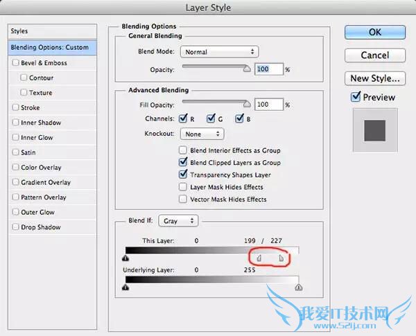 ps技巧:10个你所不知道的PHOTOSHOP图层技巧
