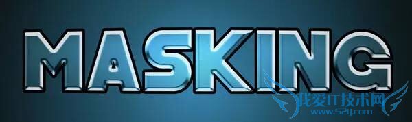 ps技巧:10个你所不知道的PHOTOSHOP图层技巧