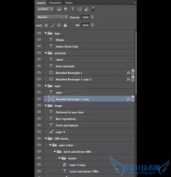 ps技巧:10个你所不知道的PHOTOSHOP图层技巧