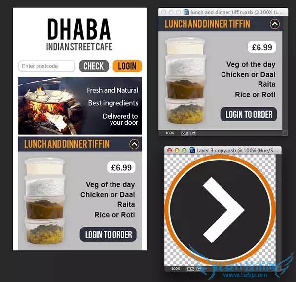 ps技巧:10个你所不知道的PHOTOSHOP图层技巧