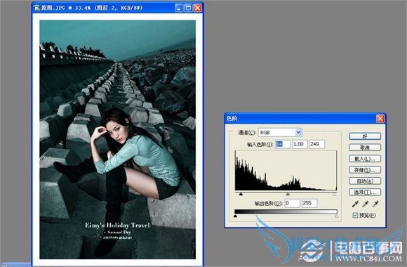 PhotoshopӰ¥ݵɫ3֮ɫ