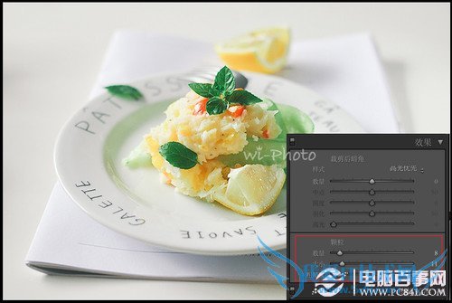 PSСµɫ̳̣С·ĵɫ˼·_7_1