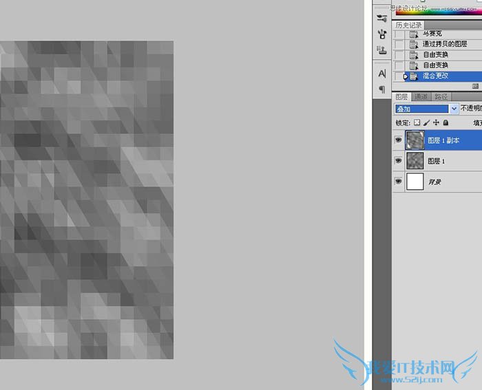 Photoshop简单制作马赛克海报背景图